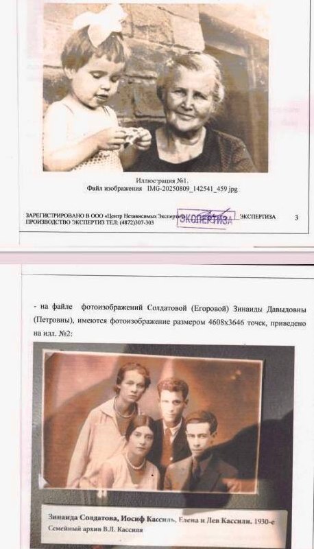 Исправление ошибок. В светлую память о И.Кассиле
