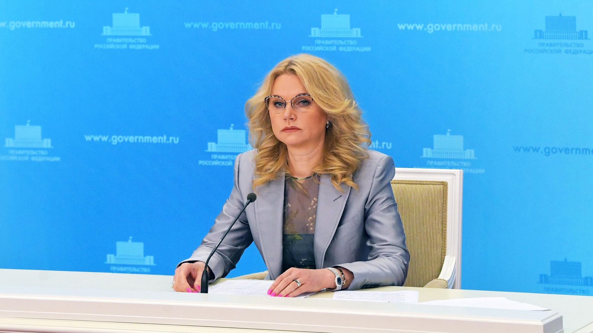 Голикова сообщила о снижении срока поиска работы у россиян