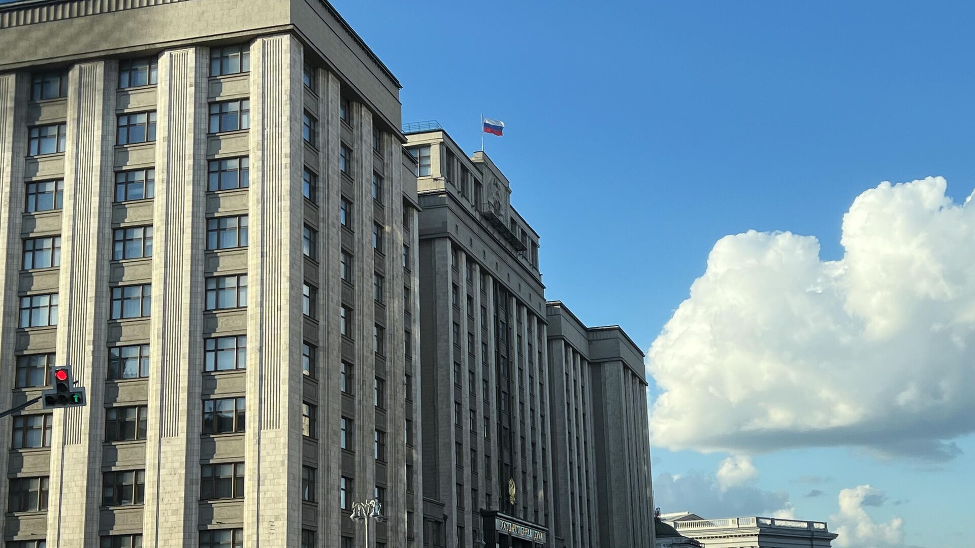 В Госдуме предложили присваивать статус многодетных вне зависимости от прописки