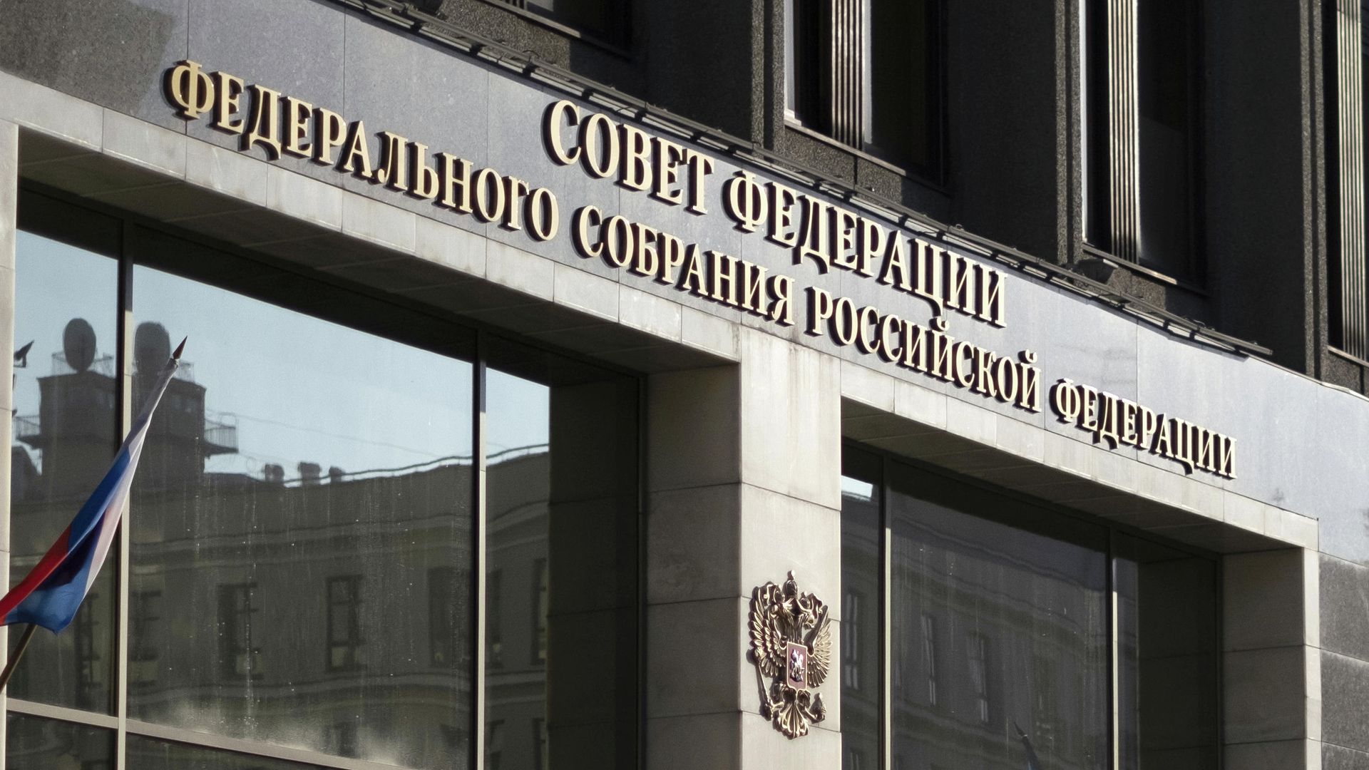 В Совфеде считают проект «Выход 31» актуальной инициативой
