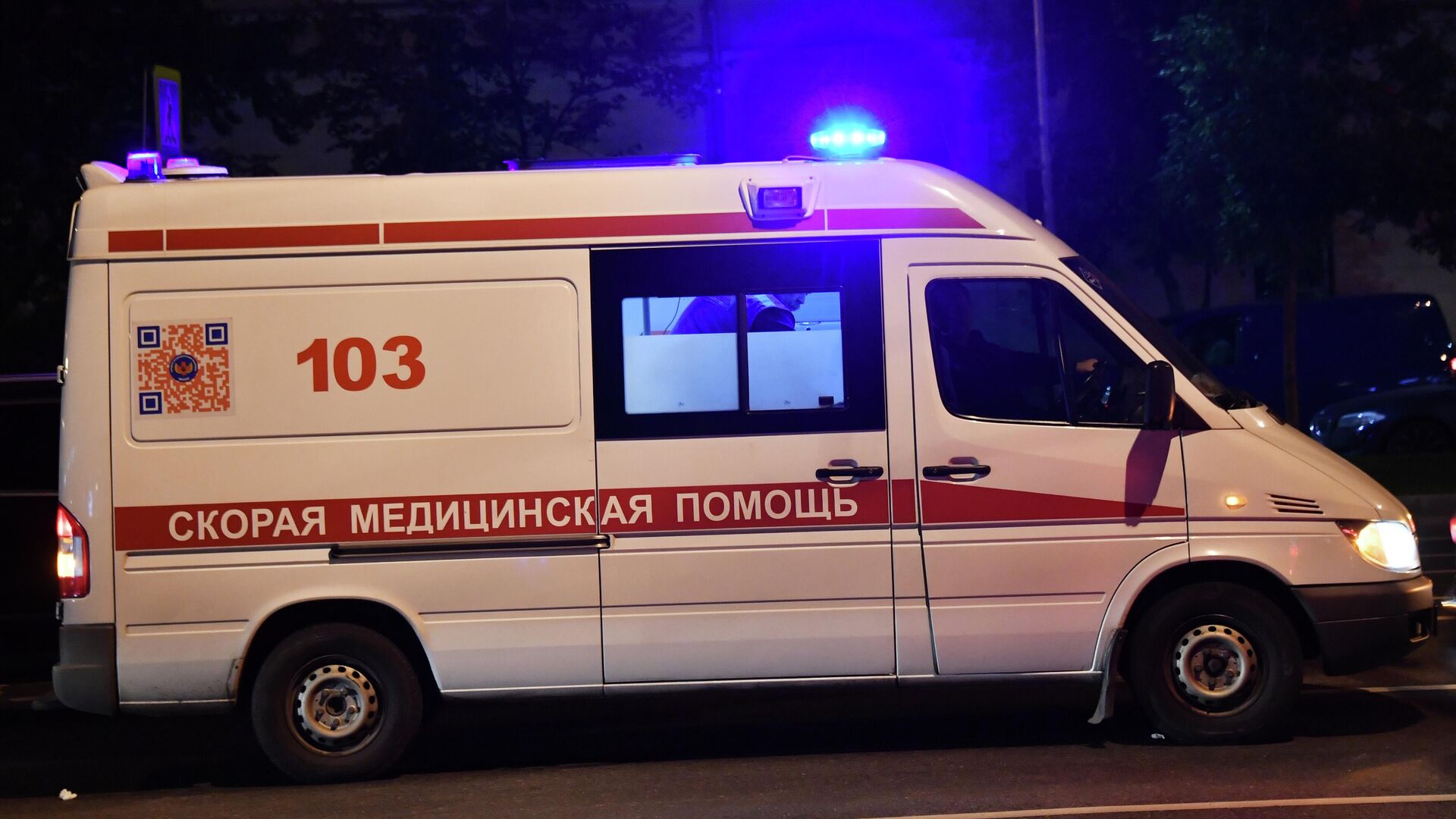 Количество пострадавших при атаке дрона в Белгороде увеличилось до семи