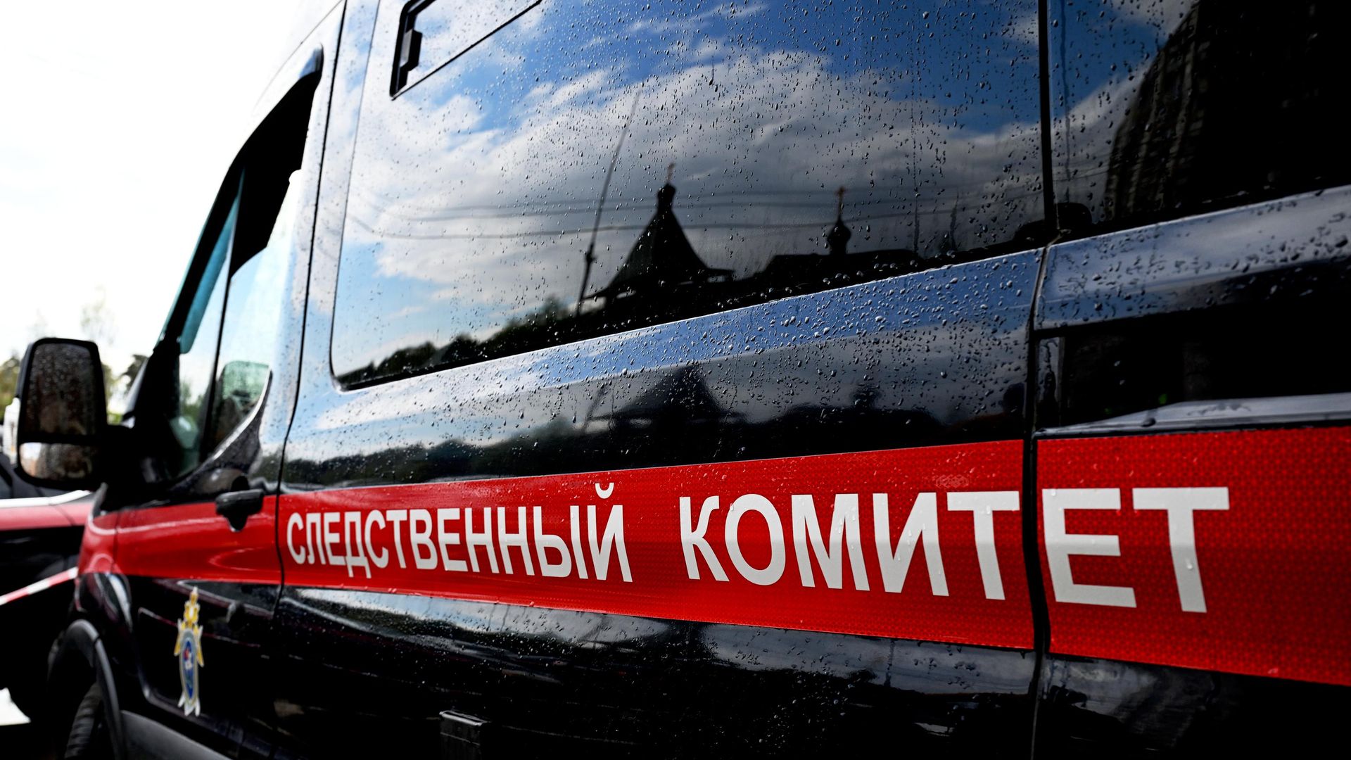 СК проведёт расследование атаки ВСУ на Московскую область