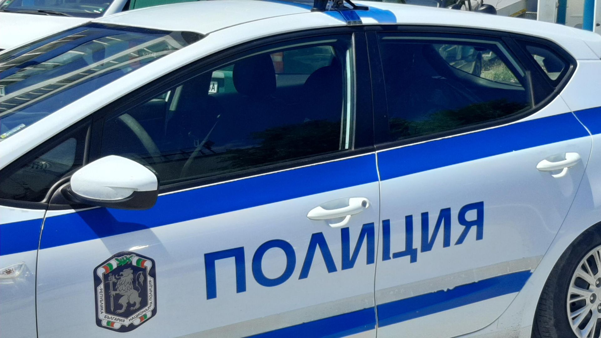 В Болгарии из-за забытого чемодана оцепили район возле офиса президента